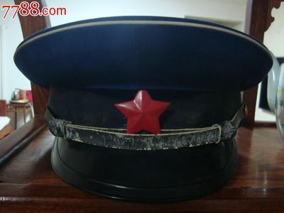 大沿帽