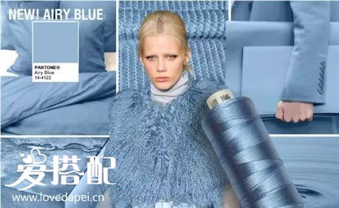 2016秋冬穿衣流行色趋势,照着穿准没错